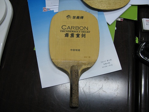 ���µ������ؽ���ֱ�ӿ������������׽������Ƶ���һ��75Ԫ�������ˣ���������ֱ�����ѿ�����ȥ