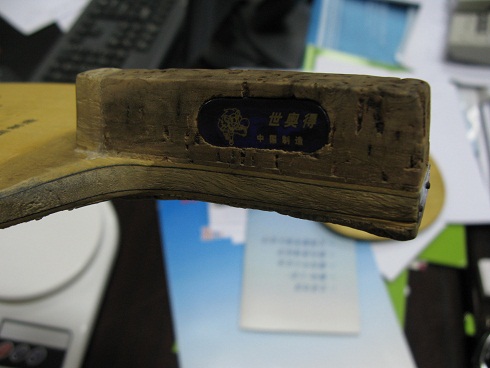 ���µ������ؽ���ֱ�ӿ������������׽������Ƶ���һ��75Ԫ�������ˣ���������ֱ�����ѿ�����ȥ