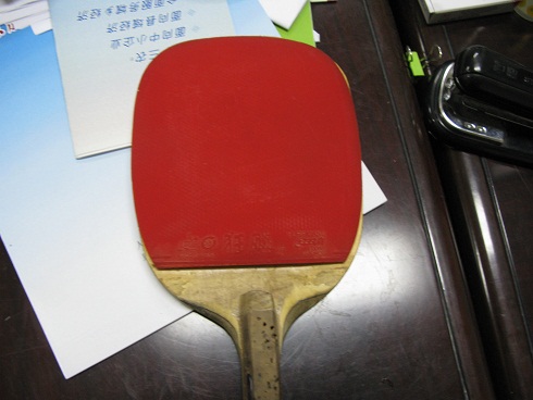 ���µ������ؽ���ֱ�ӿ������������׽������Ƶ���һ��75Ԫ�������ˣ���������ֱ�����ѿ�����ȥ