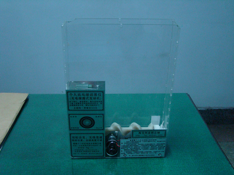 ���׷�������Ͱ��Ⱥ�ɷ