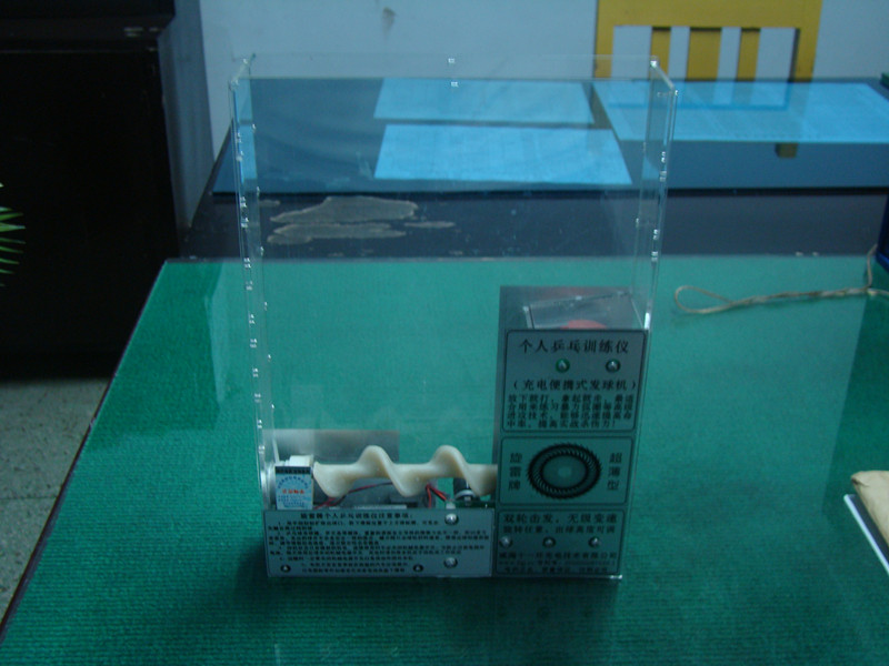 ���׷�������Ͱ��Ⱥ�ɷ