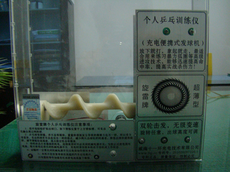 ���׷�������Ͱ��Ⱥ�ɷ