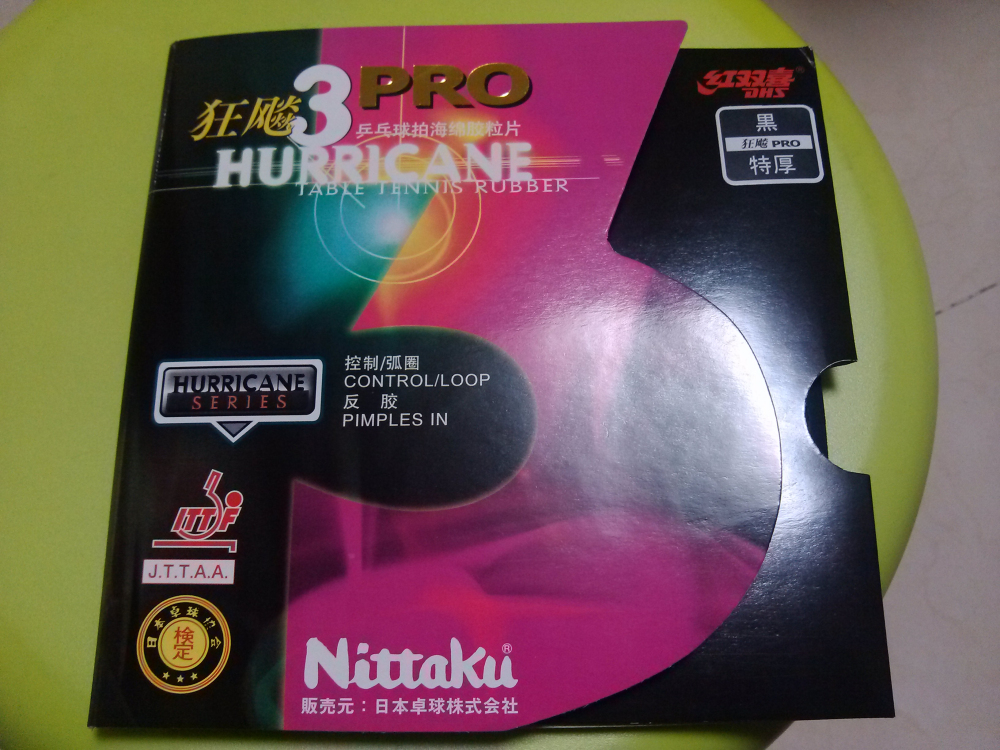 �����ͣ�XIOM��ʱ������+��������3pro+cj8000�����