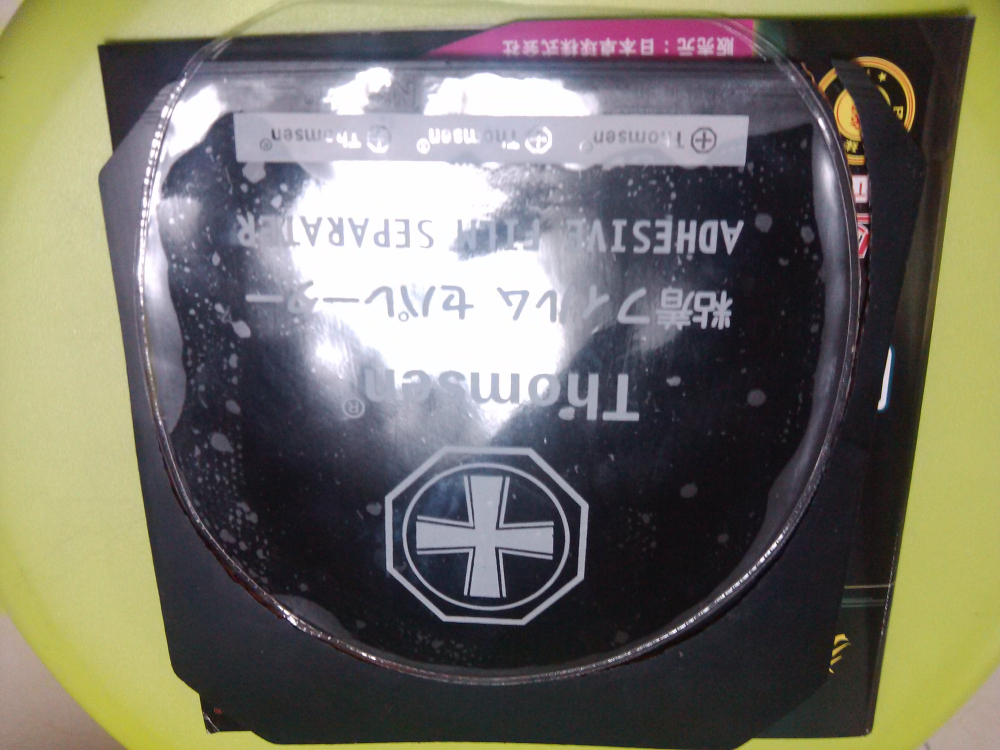 �����ͣ�XIOM��ʱ������+��������3pro+cj8000�����