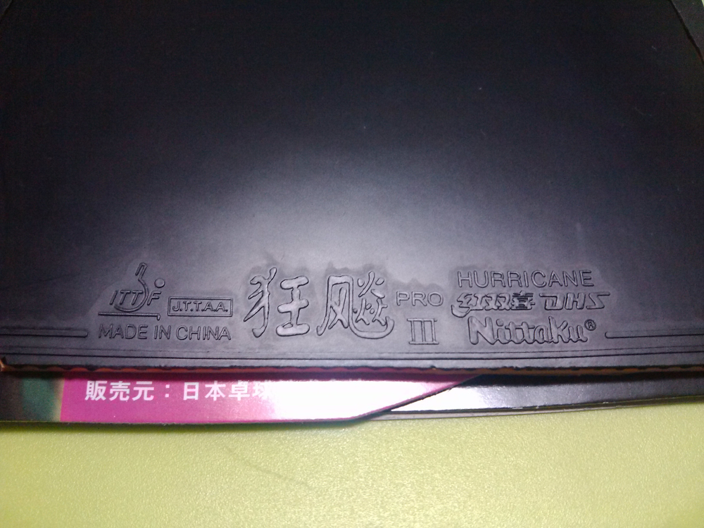 �����ͣ�XIOM��ʱ������+��������3pro+cj8000�����