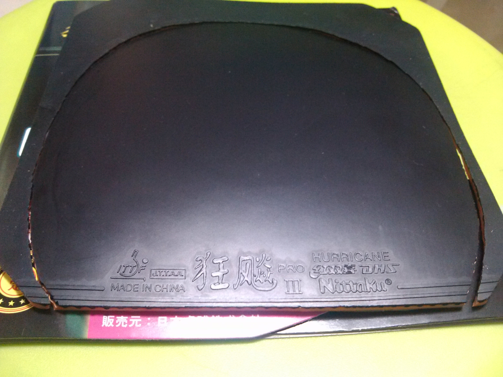 �����ͣ�XIOM��ʱ������+��������3pro+cj8000�����