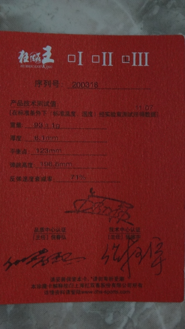 ��ST���������ˬ����ͺ�����Ƥ~~~