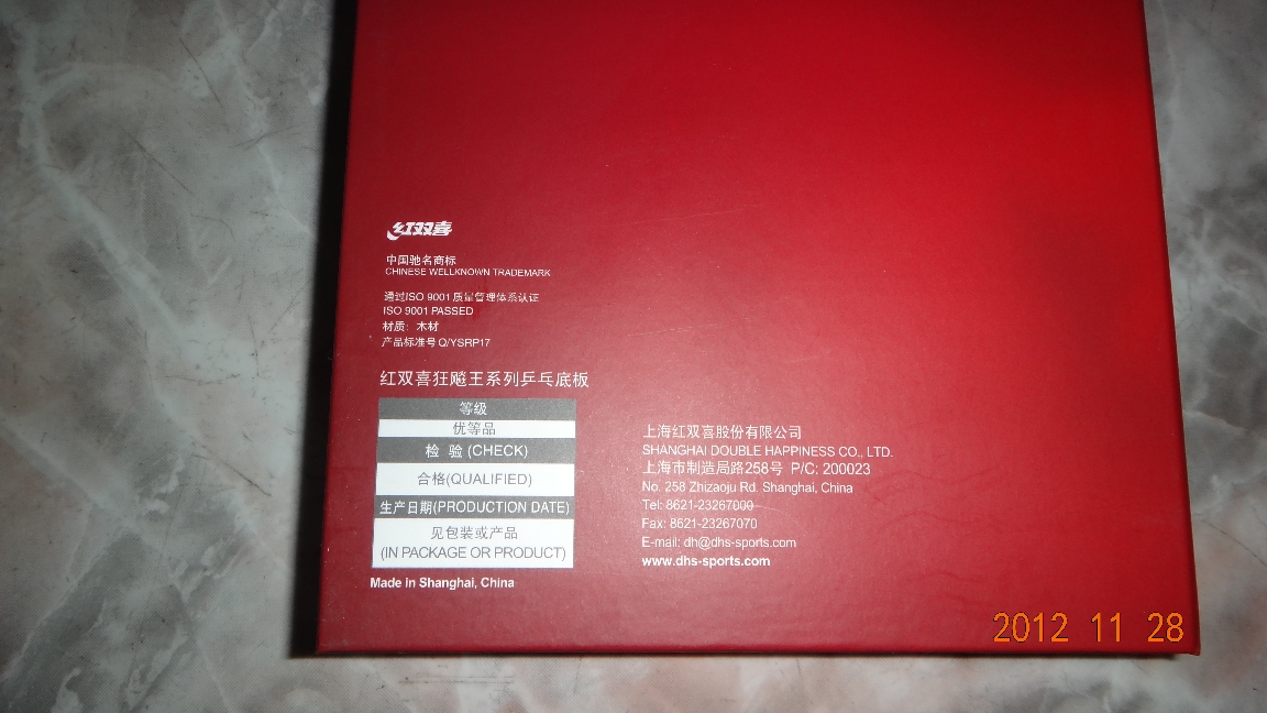 ��ST���������ˬ����ͺ�����Ƥ~~~