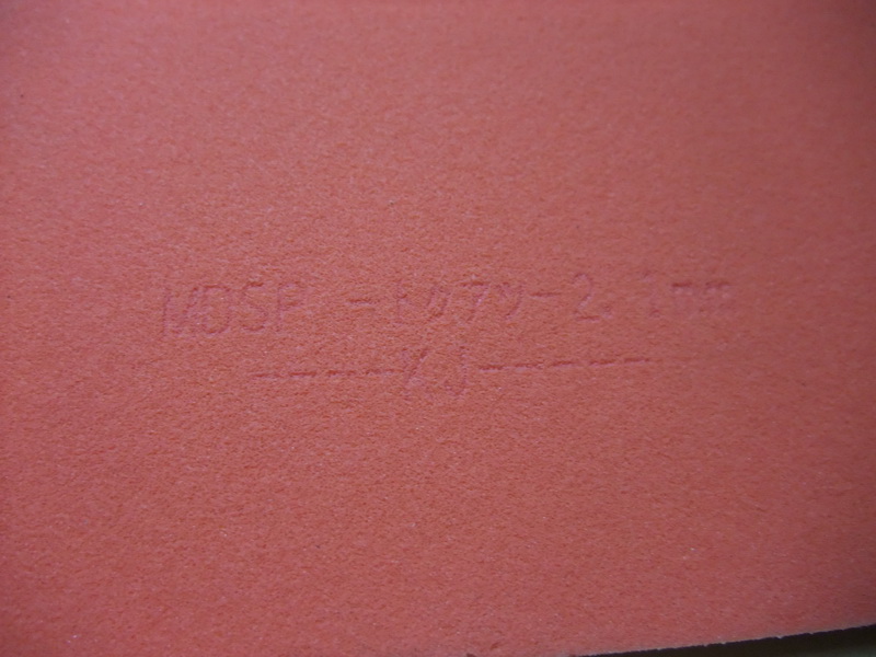 ���������������ճ��ղ�Ʒ���������������ӽ�Ƥ���С�����������