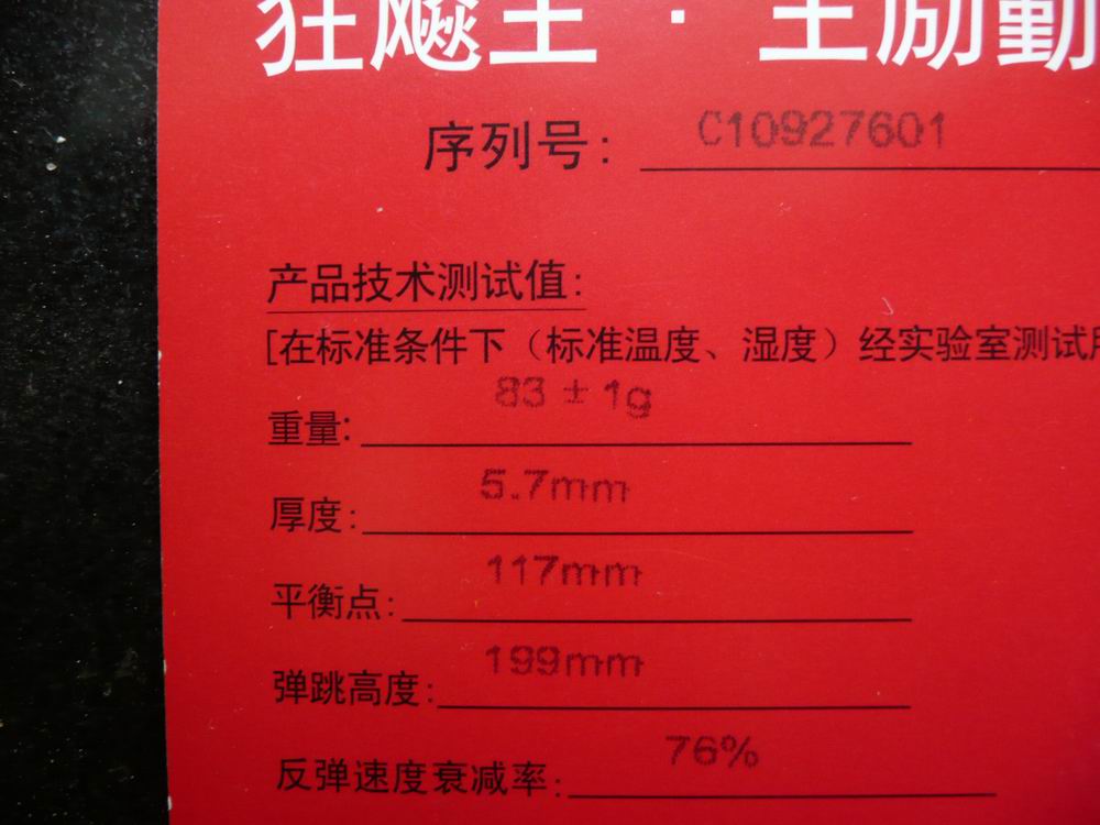 CLfD3pqV.jpg