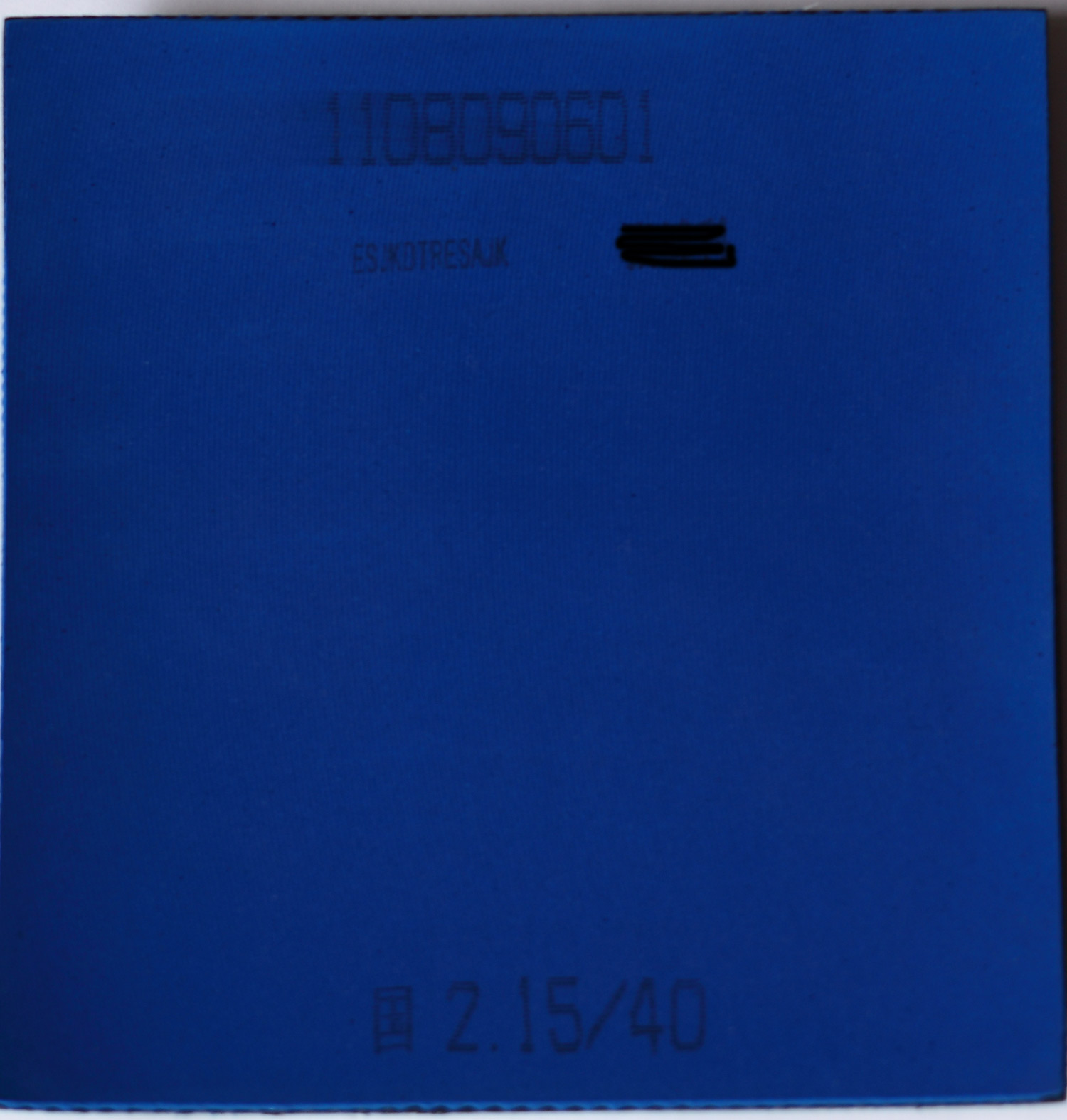 ������ķ�ľ7���л���