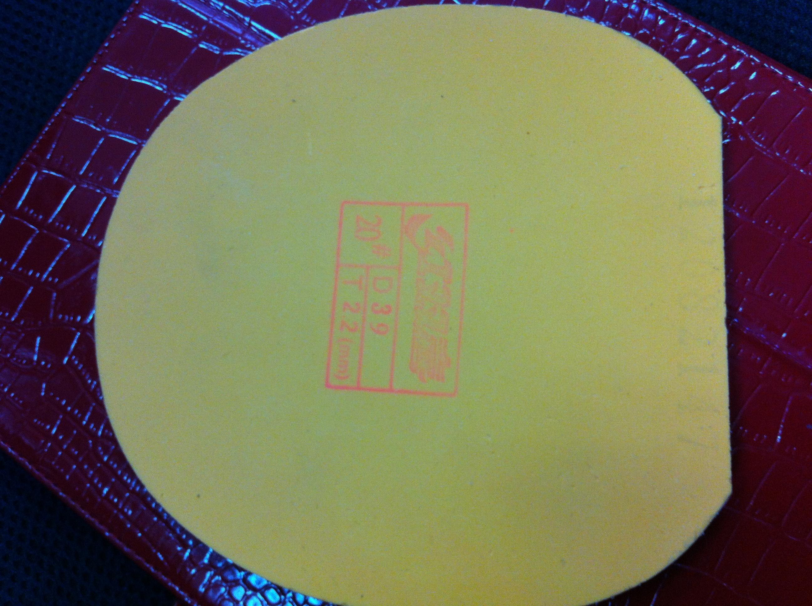 �����������Һ�ɫʡ��39�ȣ�68Ԫ��˳�ᡣ