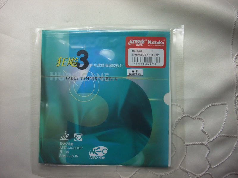 ������neo��3 ��neo�켫3��Ʒ��ǳ��á�