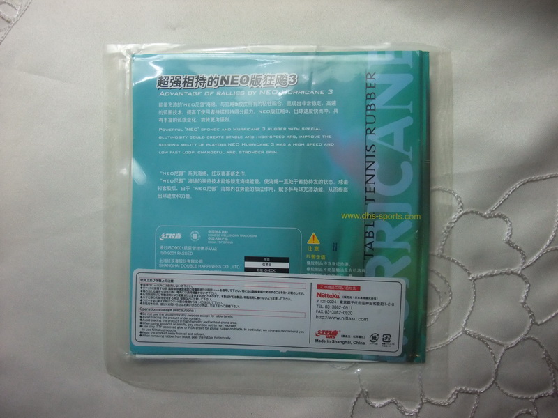 ������neo��3 ��neo�켫3��Ʒ��ǳ��á�