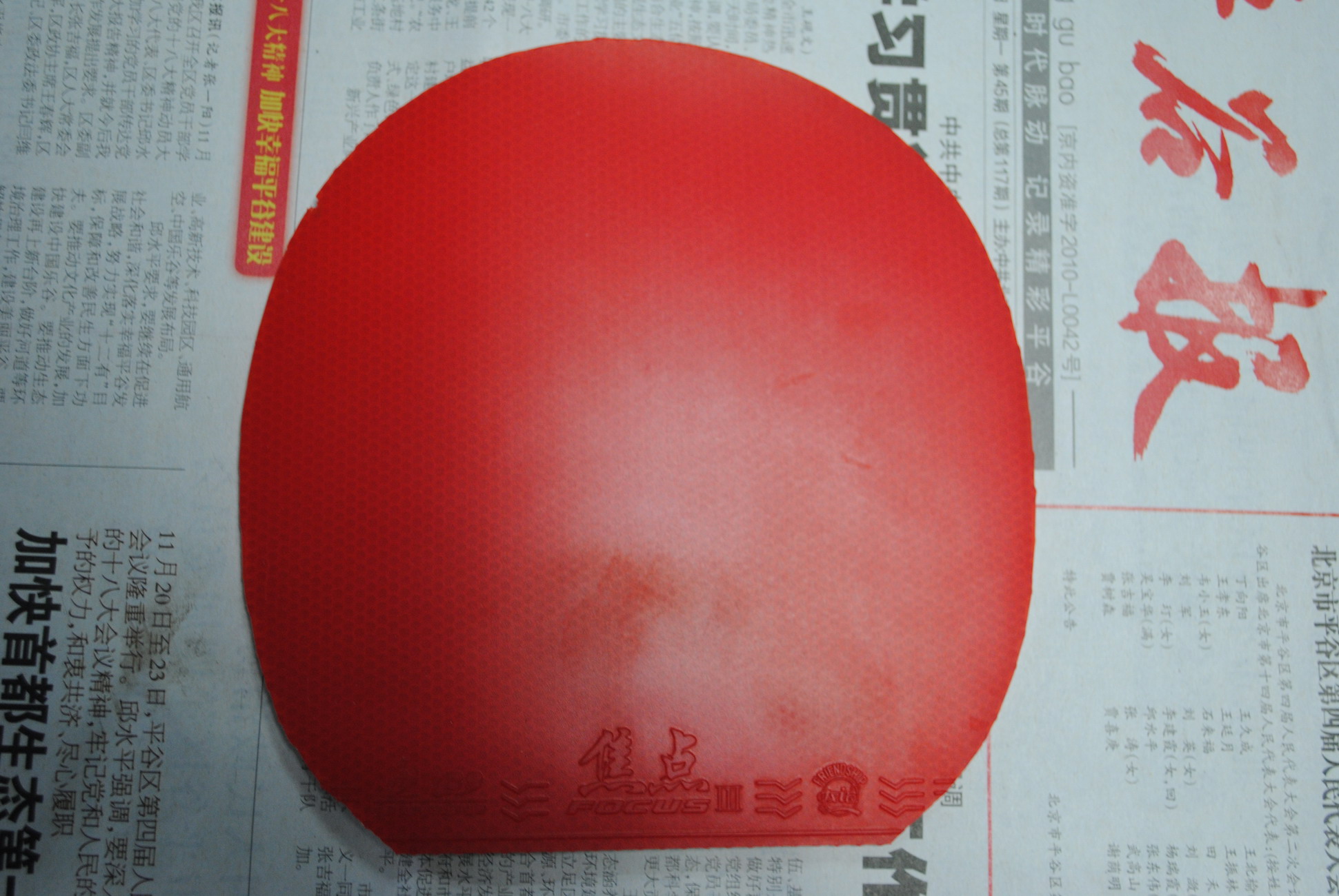 �������켫3+����3����