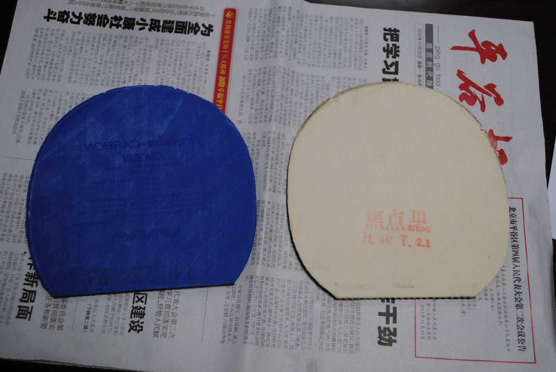 �������켫3+����3����