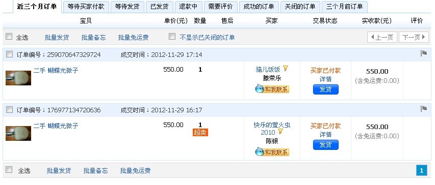 ������~~~~~~~~~~~