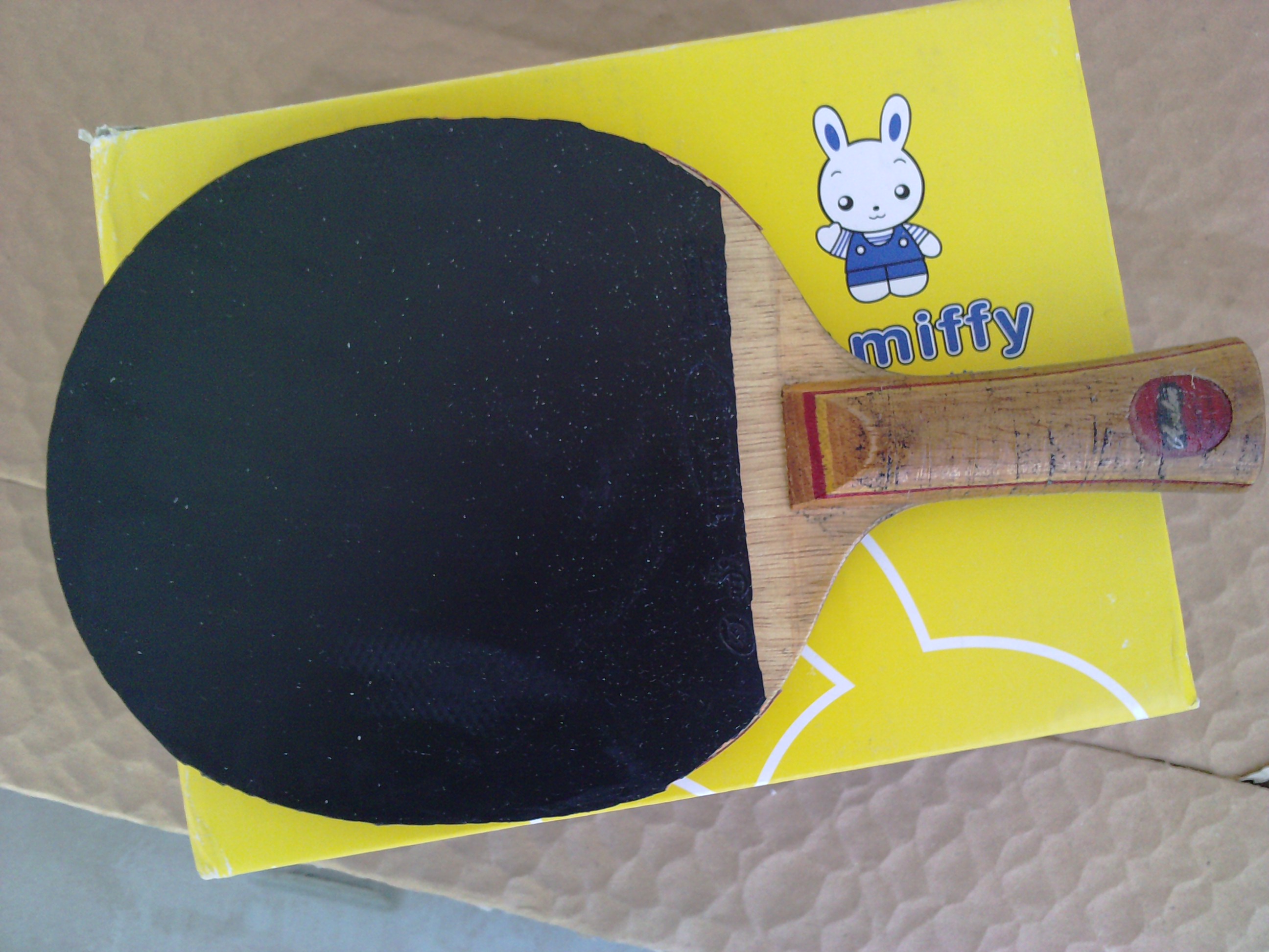 ֱ��������ϵ��������켫3+����3+ͦ��PHANTOM��90��