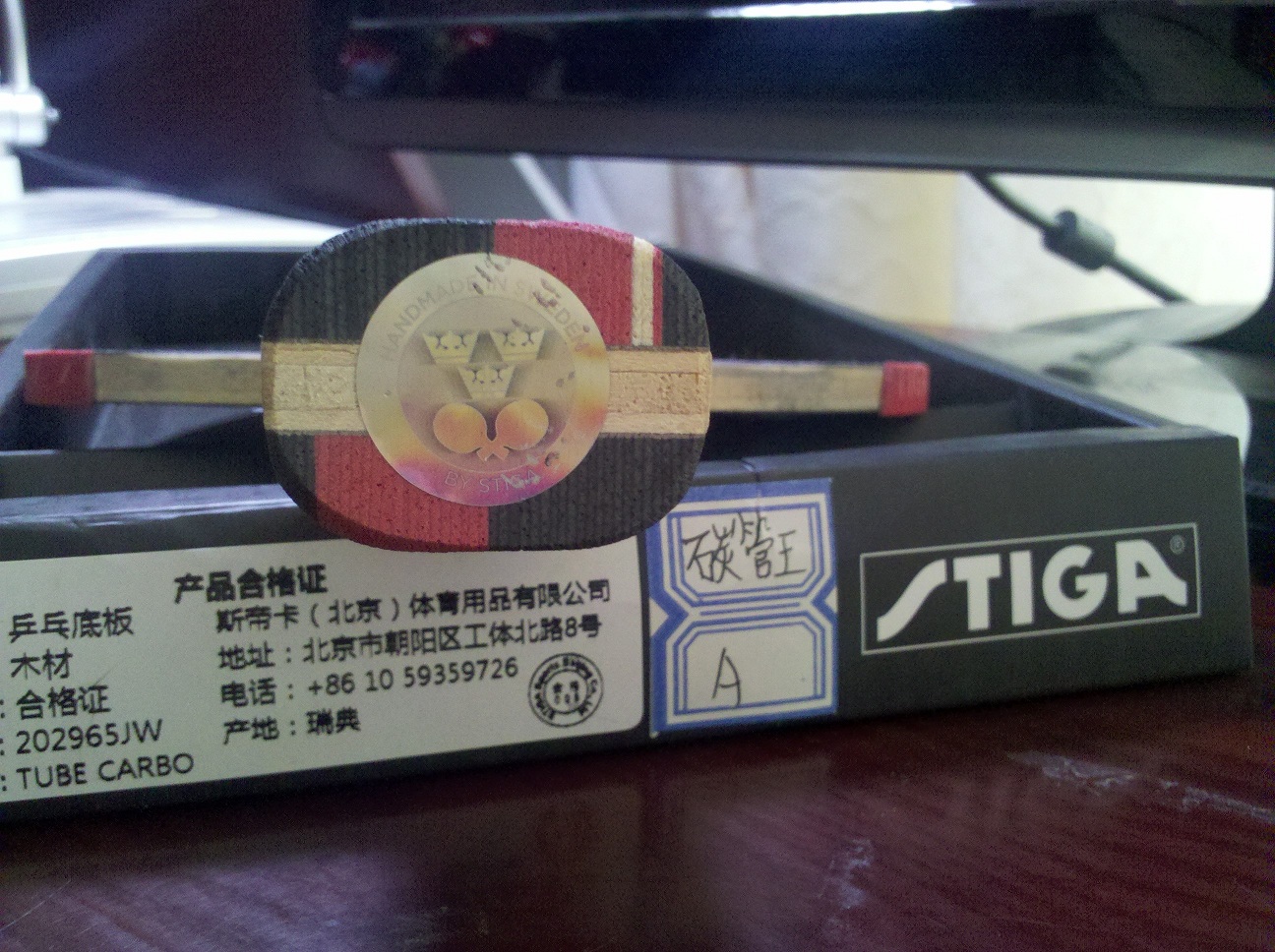 500Ԫstiga tc ˿,?