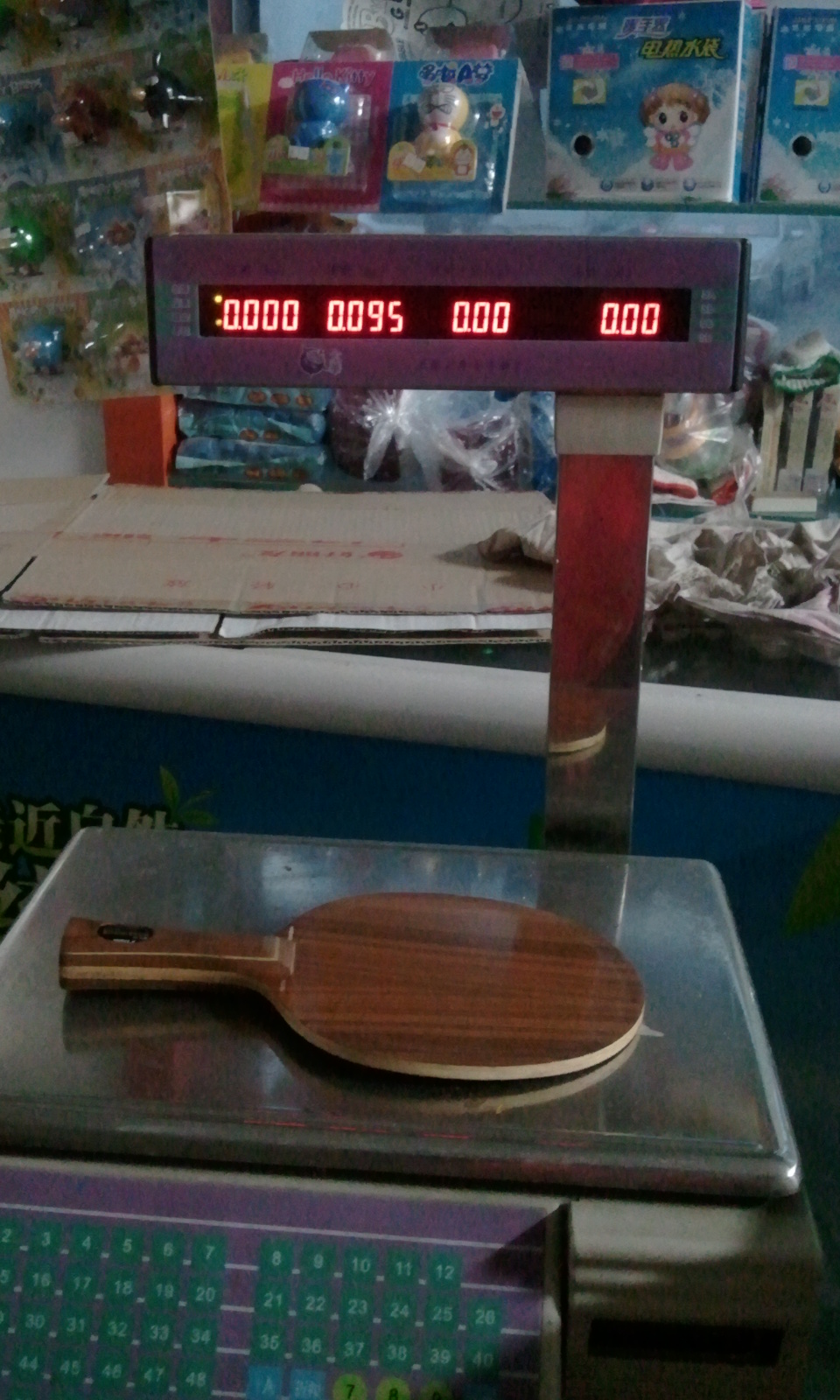 壬лõ7,95g580˳ף֧