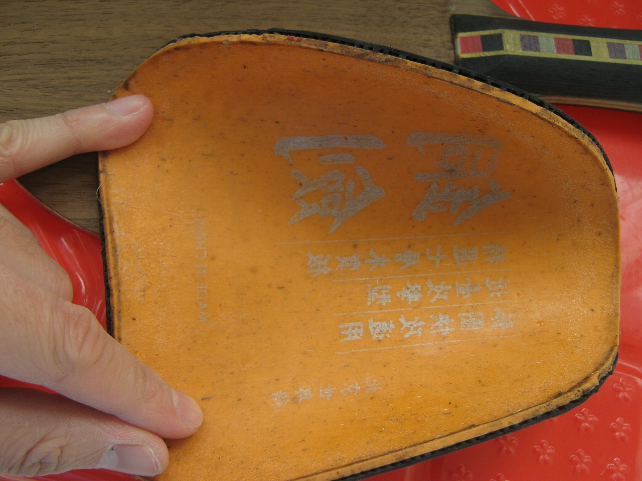 ����ǡһ֧���Ϳ������۸�200Ԫ����ͨ��