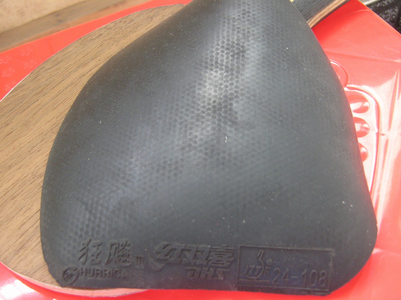 ����ǡһ֧���Ϳ������۸�200Ԫ����ͨ��