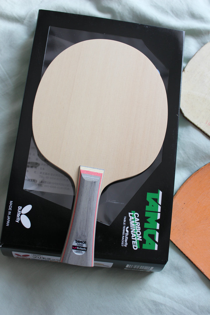 �л� ������̼ �����ڹ�����ѯ��ӡ��α�� STIGA CL CR ���   JOOLA K4