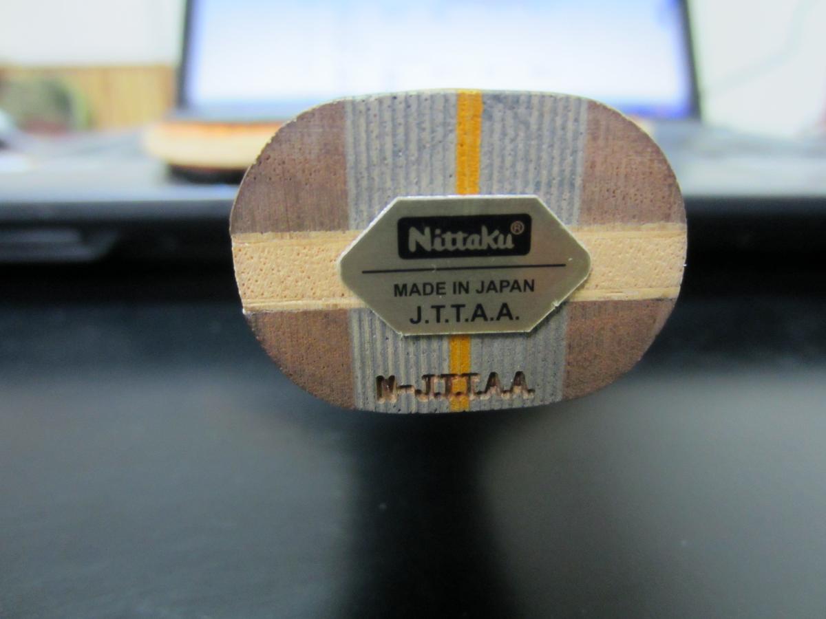 ��ԭ������������ʯ���Ѵ�