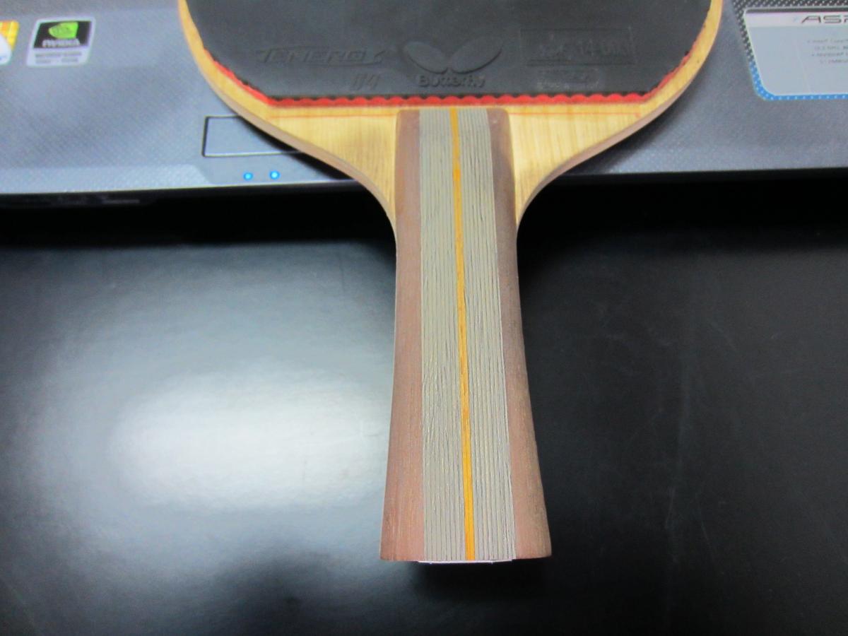 ��ԭ������������ʯ���Ѵ�