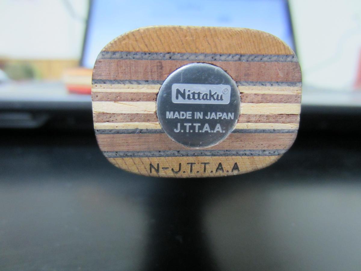 ��ԭ������������(Բ��)���ִ���������