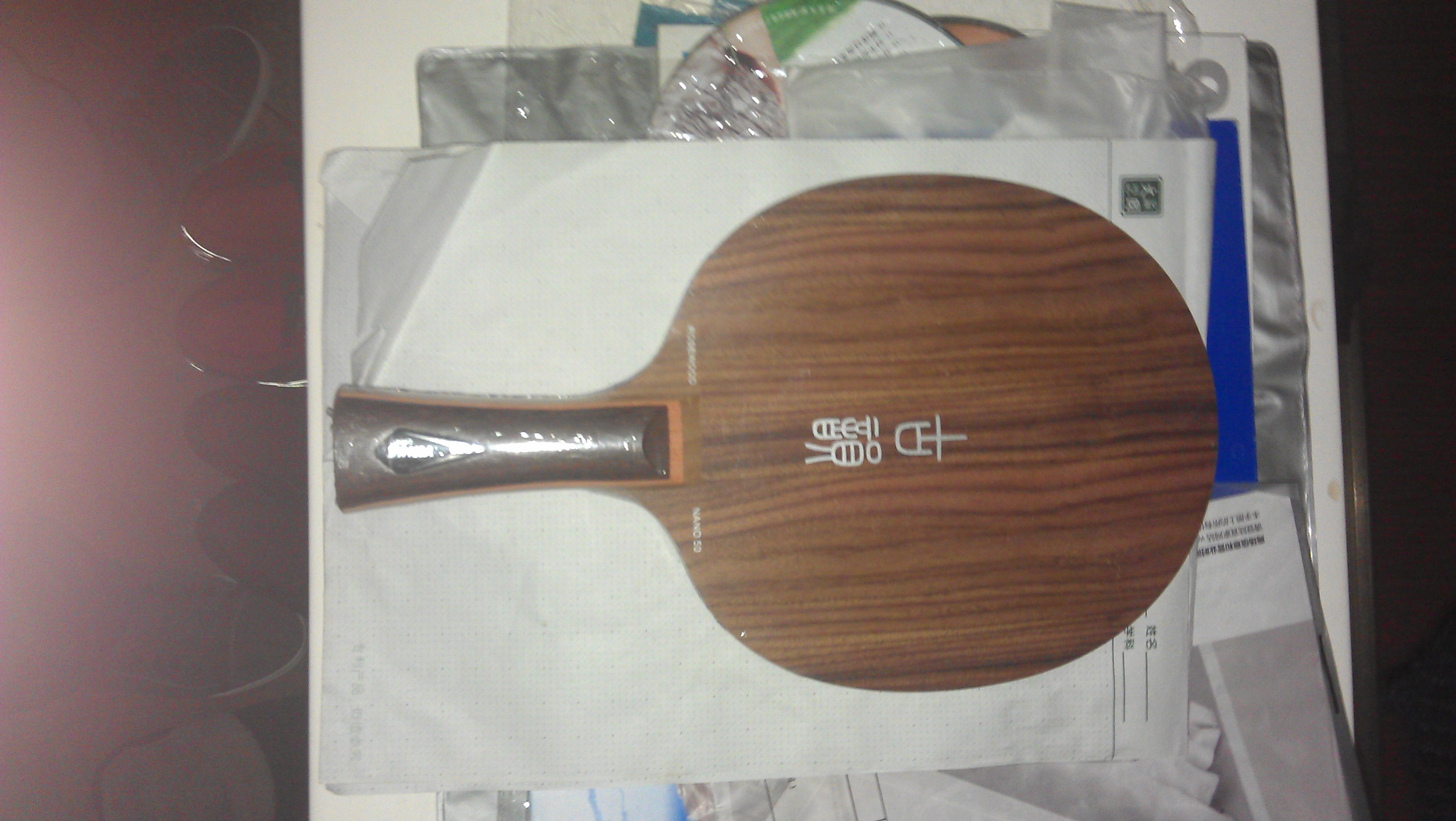 [ԭ��]���������ӵ����ݿɺ͹���