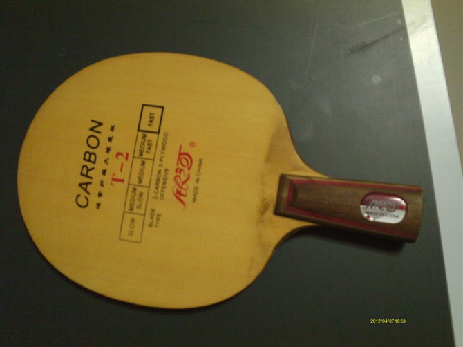 �ͼ۴���� ����T2  ����άV5