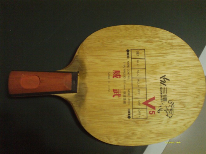 �ͼ۴���� ����T2  ����άV5