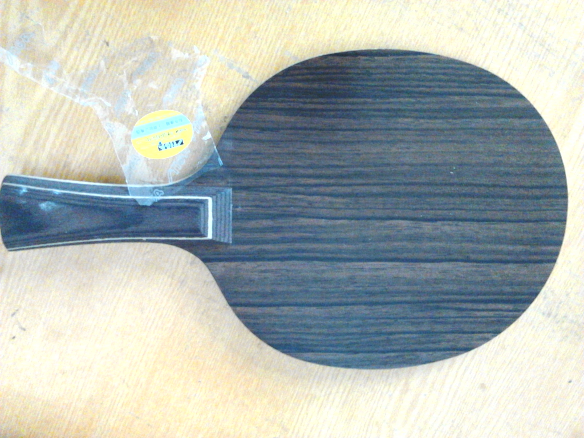 [ԭ��]����̴�塣�������ˡ�����