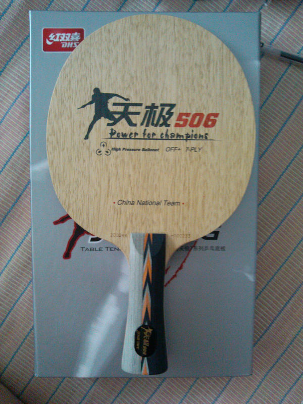 ��ֹ�ճ���Ʒ��������ѡ�� ��˫ϲ-�켫506-90��