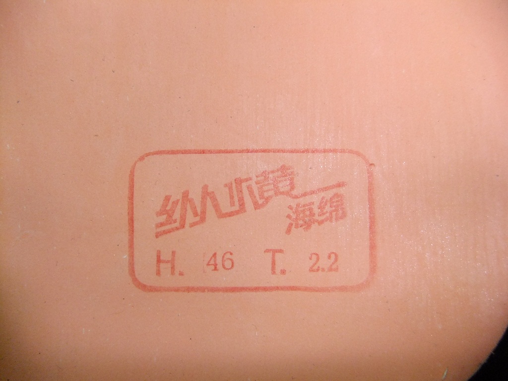 ۺɫ729-2ʲôµ