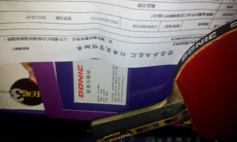 лǡǰ3ʹ˺Vкʡ1Ƭ߳ۡQQ18967819.绰13696883708