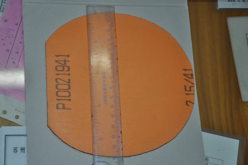 ��neo��3+ZAP+729����