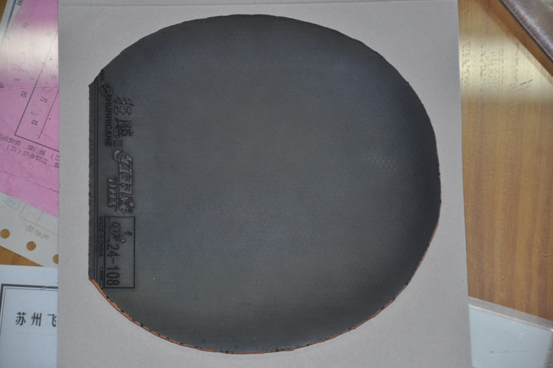 ��neo��3+ZAP+729����