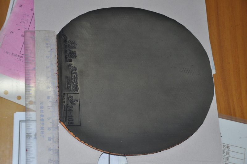 ��neo��3+ZAP+729����