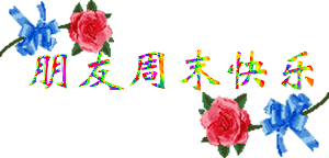 []========Ƹʼ˭Ůƹ========