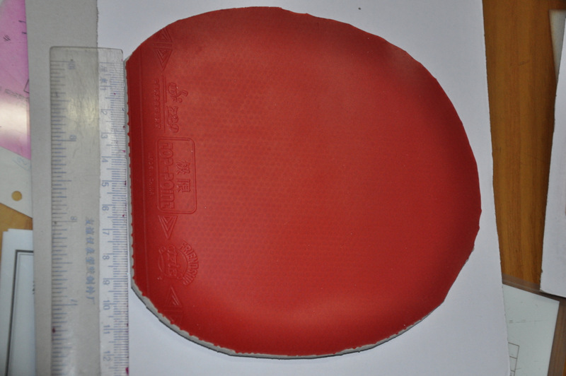 ��neo��3+ZAP+729����