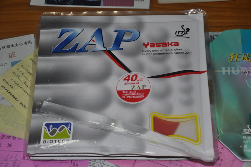 ��neo��3+ZAP+729����