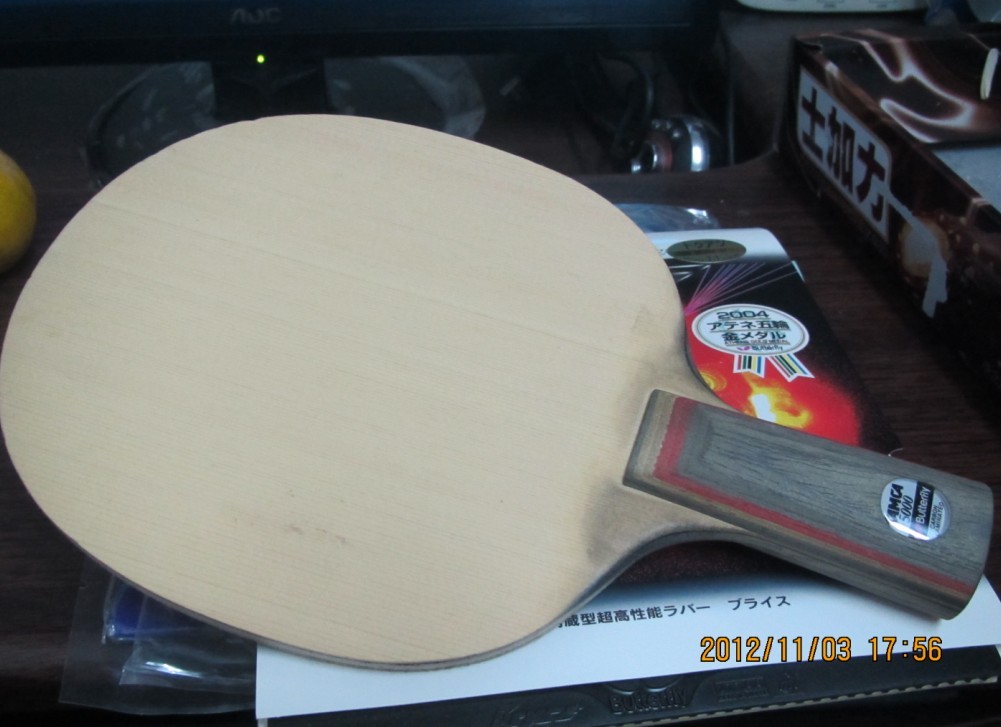 ���ѳ�������������̼������̼����