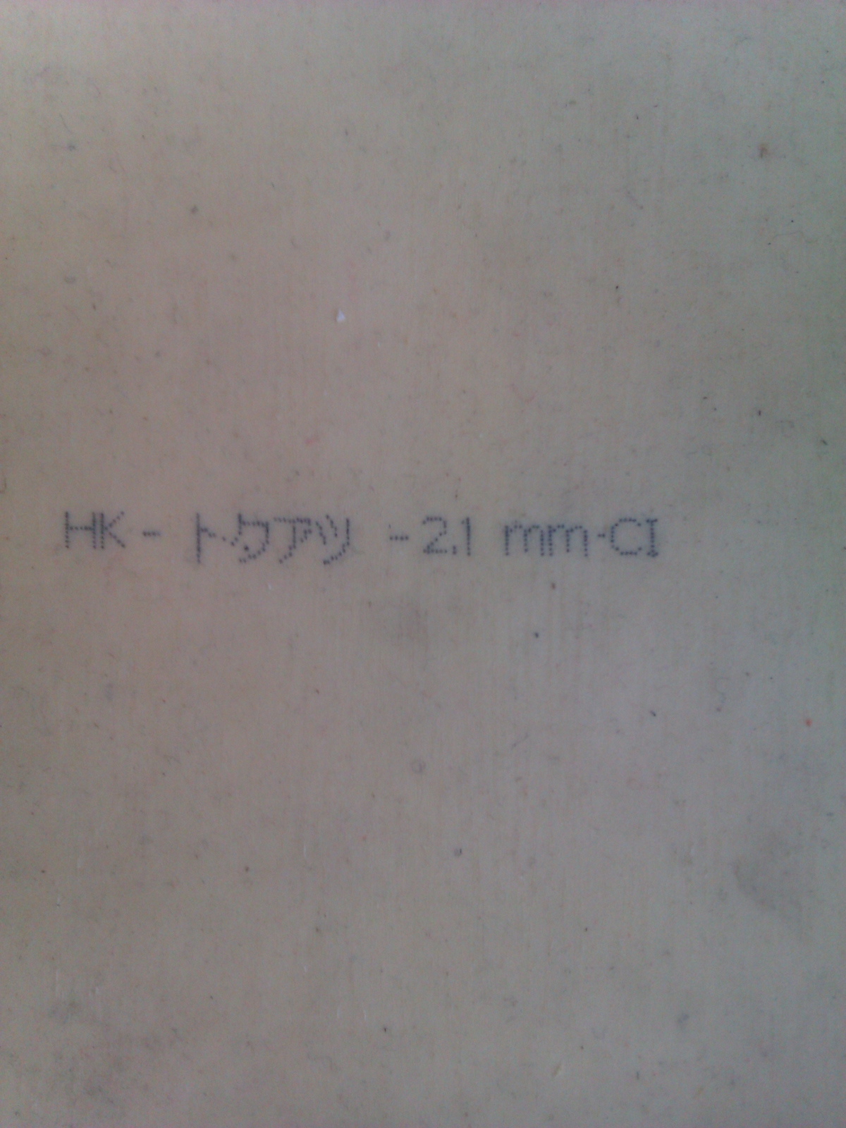 ����ɫ���FX�����򻻽�Ƥ��150������ QQ 605044372