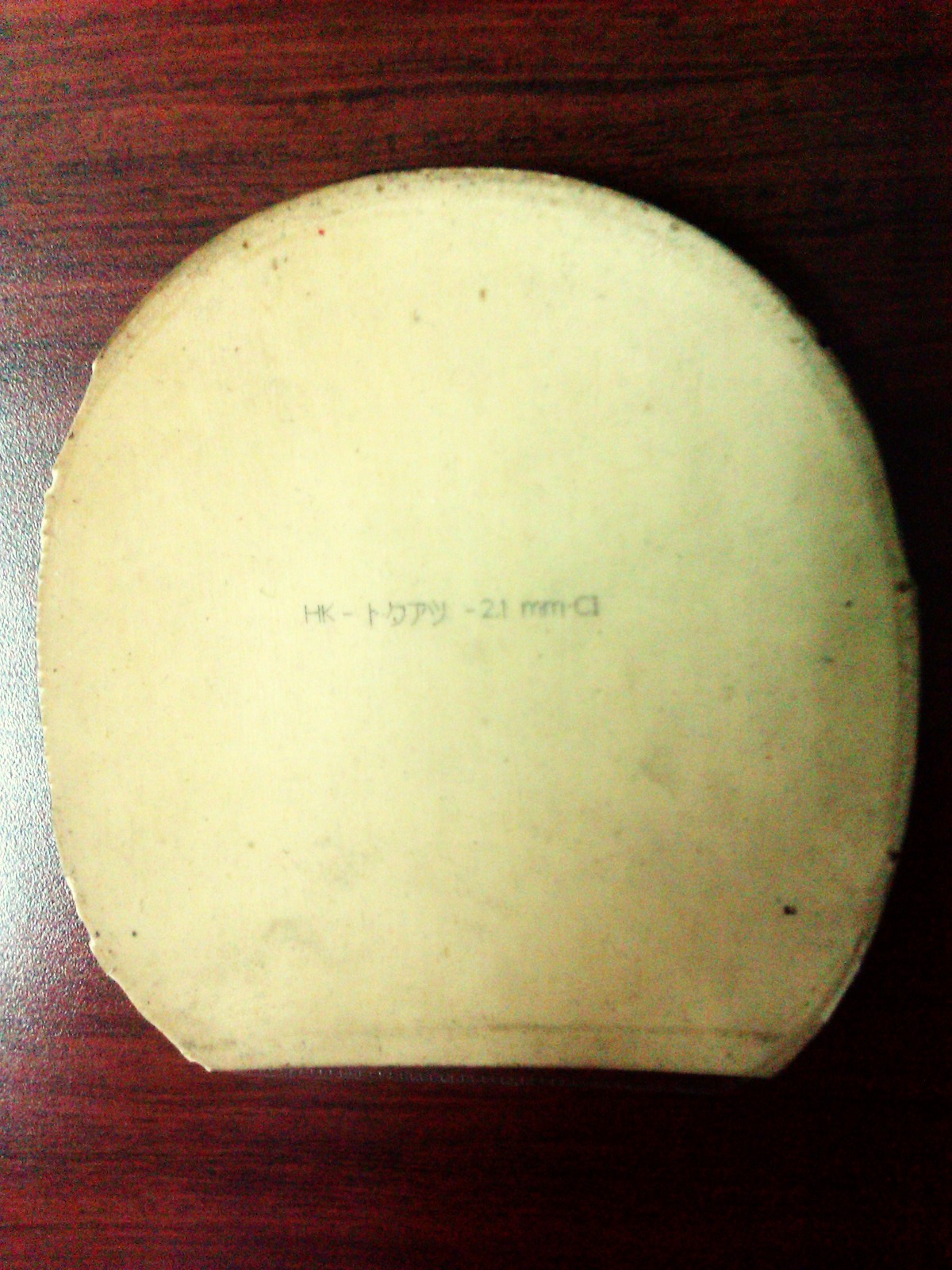 ����ɫ���FX�����򻻽�Ƥ��150������ QQ 605044372