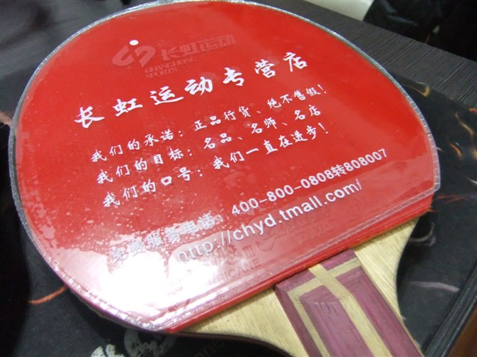 ֧�����������˵װ�729L5�����3