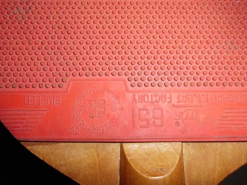 �����Ϻ�˫ϲ����  ���۸�80����