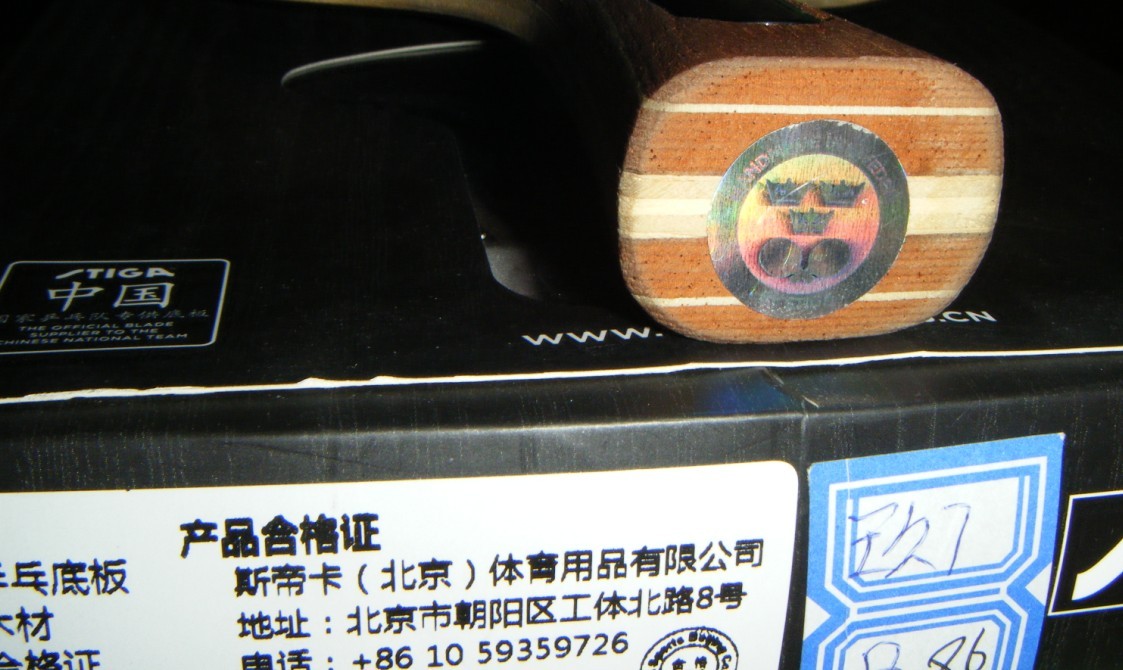 9õ7л500ʵ룬֧