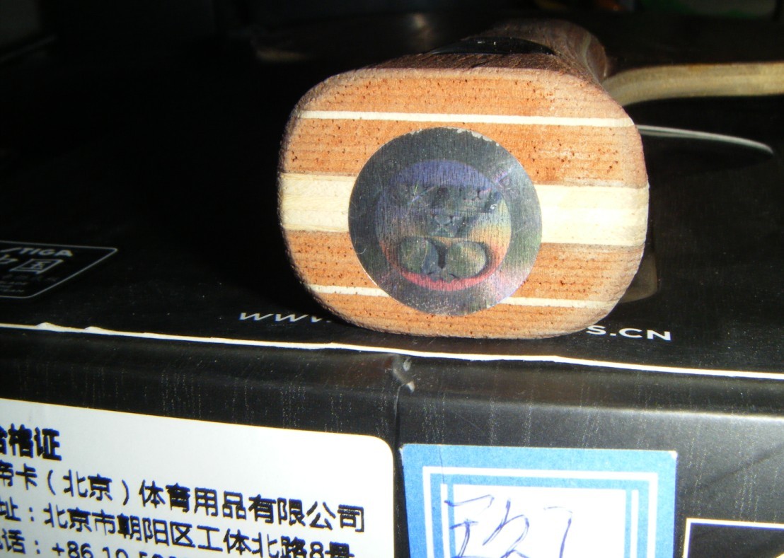 9õ7л500ʵ룬֧